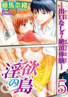 ���ߤ��硽�и��ʤ�����ĺ�θ��� ��ʬ���ǡ�