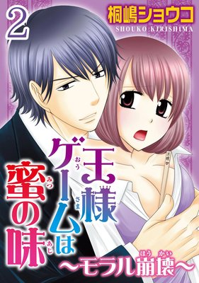 ���ͥ������̪��̣������������ ��ʬ���ǡ�