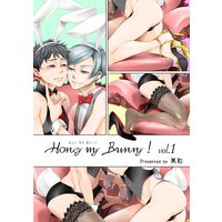 Honey my Bunny!