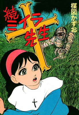 ³�ߥ�������