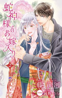 ����ִ� �ؿ��ͤΤ�������2