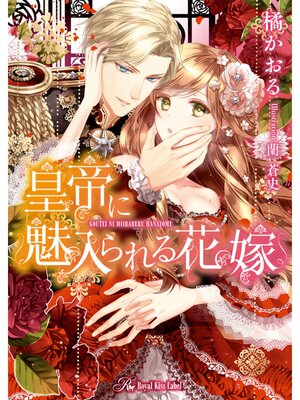 �ڳ��Υ٥�۹����̥������ֲǡ�SS�աۡڥ��饹���ա�