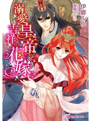 �ڳ��Υ٥��Ů������ȵȾͤβֲǡ�SS�աۡڥ��饹���ա�