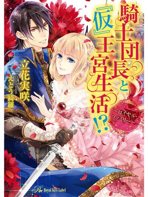 �ڳ��Υ٥�۵�����Ĺ�ȡز��ٲ������衪����������롦�ե��ߥ꡼����SS�աۡڥ��饹���ա�