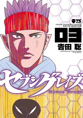 ���֥󥰥쥤��