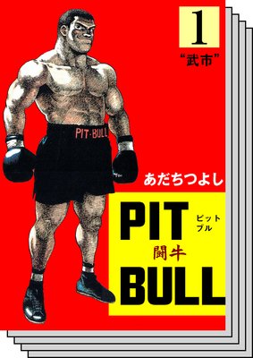 PIT BULL��Ʈ����