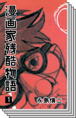 ̡��ȻĹ�ʪ��