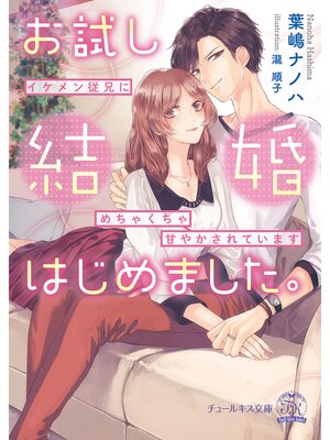 �ڳ��Υ٥�ۤ���뺧�Ϥ���ޤ�����������󽾷��ˤ���㤯����Ť䤫����Ƥ��ޤ���SS�աۡڥ��饹���ա�