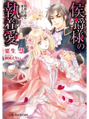 �ڳ��Υ٥�۸����ͤμ��尦��������ΰ��ͷ������SS�աۡڥ��饹���ա�