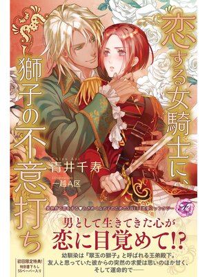 �ڳ��Υ٥������������Τˡ���Ҥ��԰��Ǥ���SS�աۡڥ��饹���ա�