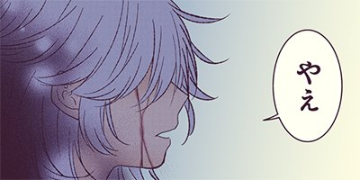 ��ΤΤٸŽ�Ź������ 27�ڥե륫�顼��