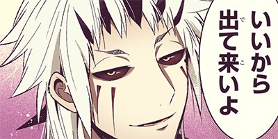 ��ΤΤٸŽ�Ź������ 29�ڥե륫�顼��