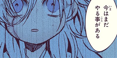 ��ΤΤٸŽ�Ź������ 32�ڥե륫�顼��