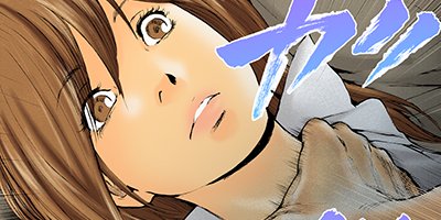 ���եȡ� 80�ڥե륫�顼��