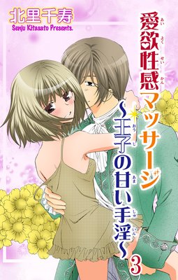 ���������ޥå����������ҤδŤ������