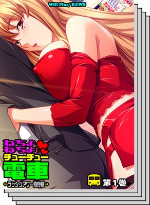 �ͤ���ͤ�����塼���塼�ż֡���å��奢���¸�ɡ��ڥե륫�顼��