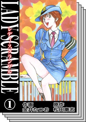 ��ǥ����������֥�