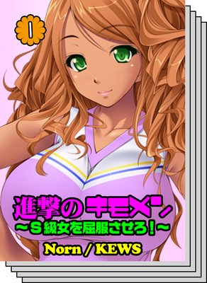 �ʷ�Υ������S�������������������ڥե륫�顼��