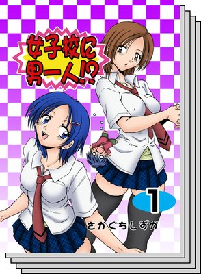 ���ҹ����˰�͡����ڥե륫�顼��