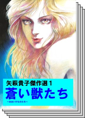 ���뵮�ҷ����