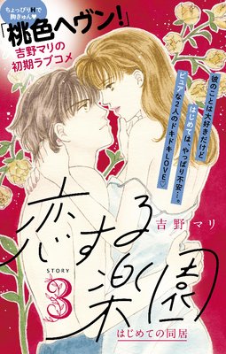 ������ڱ� �ץ��ǥ�