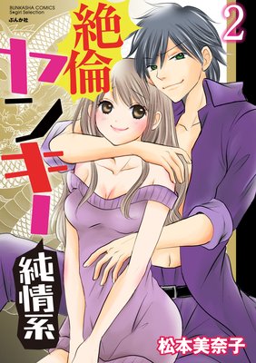 ���ѥ�󥭡����ϡ��ŻҸ��꤫��������̡���ա�