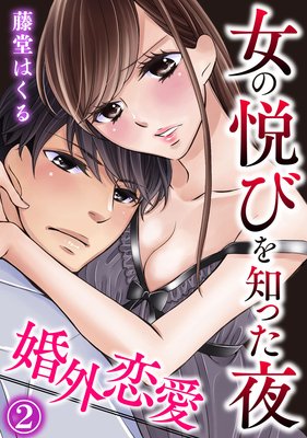 �������������α٤Ӥ��Τä���