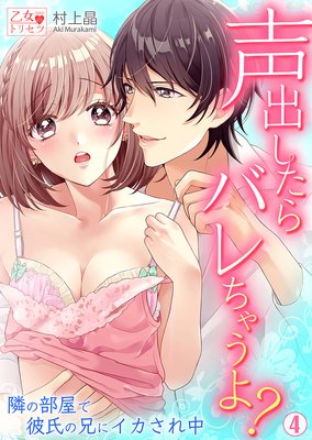 ���Ф�����Х���㤦�衩 �٤����������η��˥���������