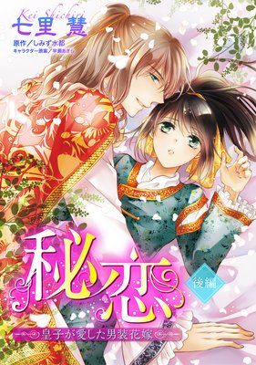 ���� �ĻҤ������������ֲ� ��ñ�����