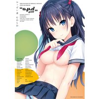 おっぱい道 GOLD