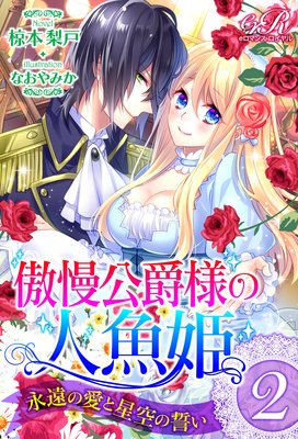 ���������ͤο͵�ɱ