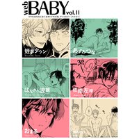 Web BABY vol.11