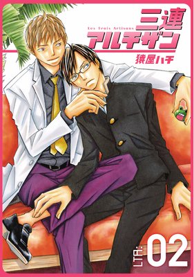 ��Ϣ���������