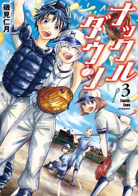 �ʥå��������