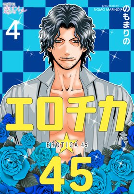 ����������45 4