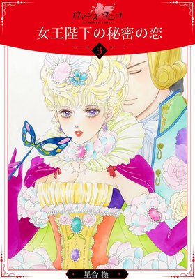 �����Ų�����̩������ʬ���ǡ�3