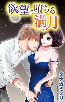 ���ҹ����ͥ��ե��ƻ먡��˾���Ĥ������