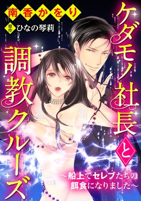 ������μ�Ĺ��Ĵ�����롼��������ǥ���֤����α¿��ˤʤ�ޤ�������ʬ���ǡ�