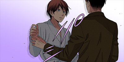睦言のように囁かないで 6【フルカラー】