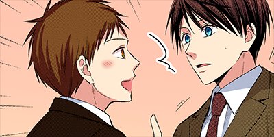 睦言のように囁かないで 7【フルカラー】