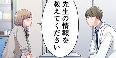 15�С���������Ʊ���Ϥ���ޤ��� 65�ڥե륫�顼��