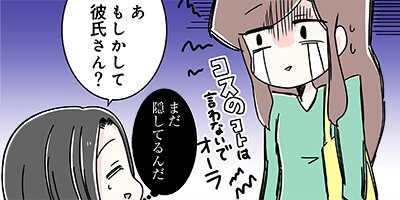 ���������������Ƥޤ������󥪥������Ʊ������� 10�ڥե륫�顼��