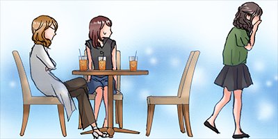 �������Ʊ���ȥ롼�ॷ�������� 13�ڥե륫�顼��