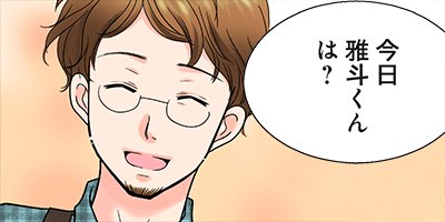 ���ʤ��Υ���åפˤ���Ƥ��ޤ� 12�ڥե륫�顼��