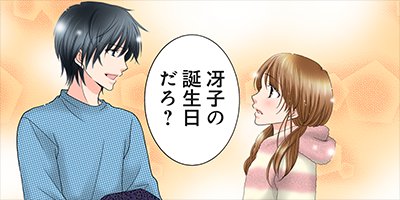 ���ʤ��Υ���åפˤ���Ƥ��ޤ� 14�ڥե륫�顼��