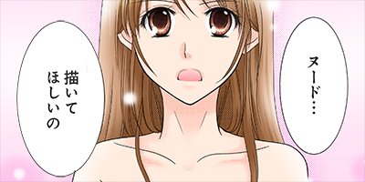 ���ʤ��Υ���åפˤ���Ƥ��ޤ� 17�ڥե륫�顼��