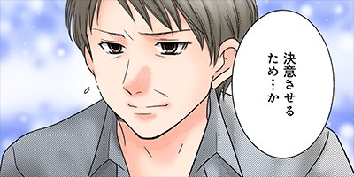 ���ʤ��Υ���åפˤ���Ƥ��ޤ� 19�ڥե륫�顼��