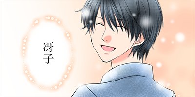 ���ʤ��Υ���åפˤ���Ƥ��ޤ� 20�ڥե륫�顼��