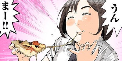 �ݤ��㤳�� 1�ڥե륫�顼��