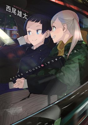 ���ե��������